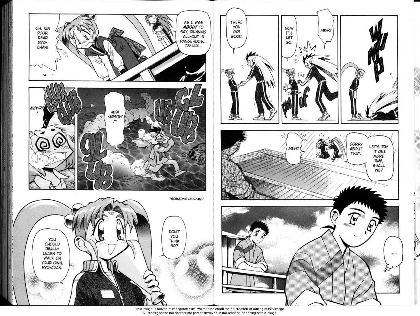 Shin Tenchi Muyo Chapter 0 88